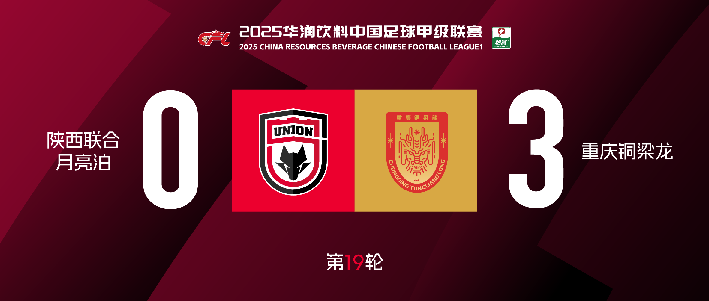 微信图片_2025-08-02_231614_694.png